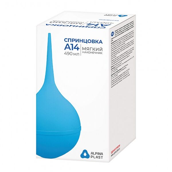 Спринцовка Альпина Пласт А-14 490 мл мягкий наконечник