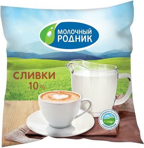 Сливки Молочный родник, 10%