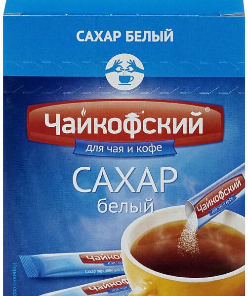 Сахар Чайкофский порционный 300 г
