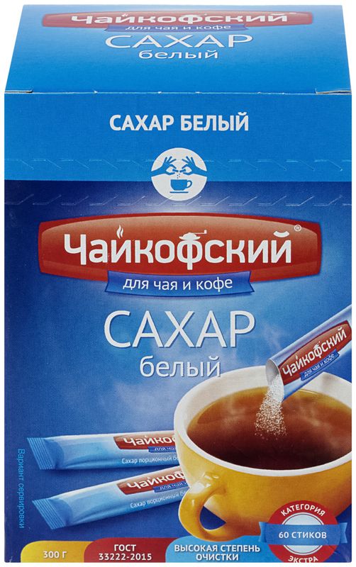 

Сахар Чайкофский порционный 300 г