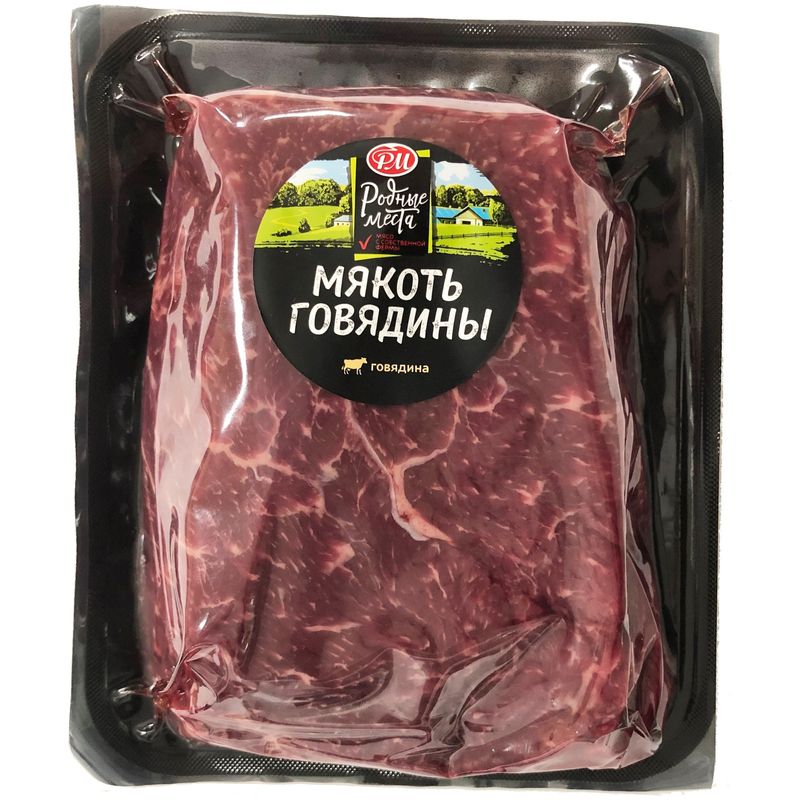 

Мякоть говядины Родные места охлаждённая 700 г