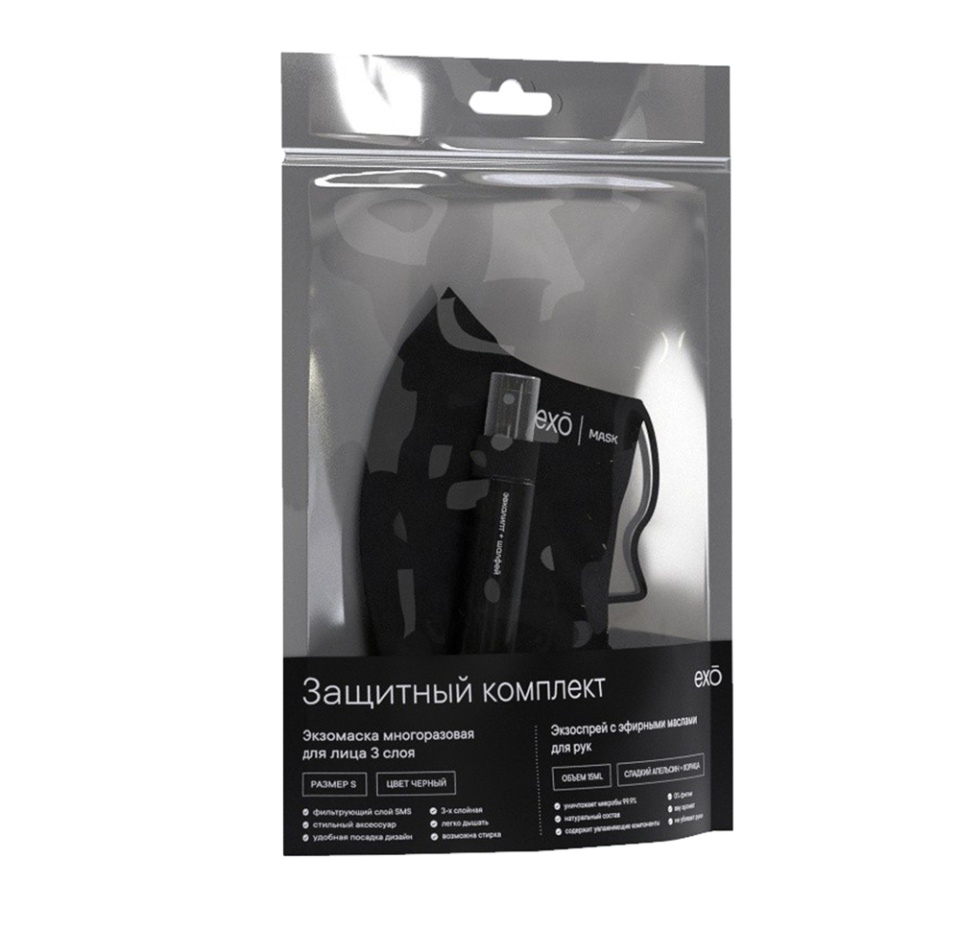 

Набор Exo маска защитная s + спрей для рук антибактериальный