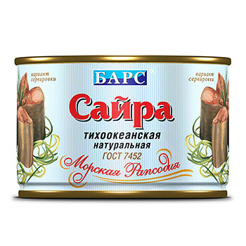 Сайра Барс натуральная куски 250 г, Россия