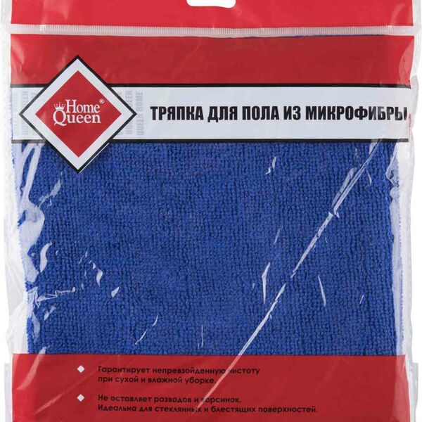 Тряпка для пола из микрофибры Home Queen, цвет в ассортименте, 40×50 см