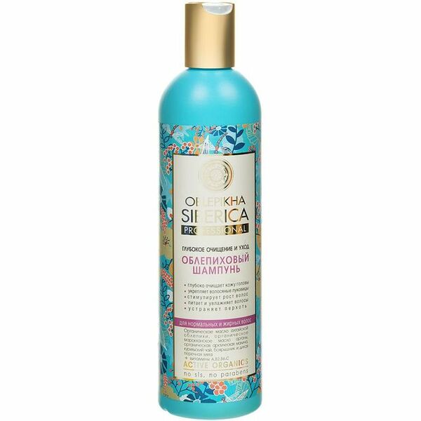 Шампунь Oblepikha Siberica облепиховый для нормальных и жирных волос 400мл
