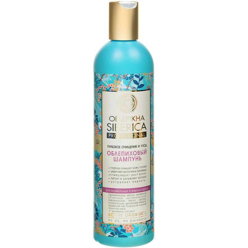

Шампунь Oblepikha Siberica облепиховый для нормальных и жирных волос 400 мл