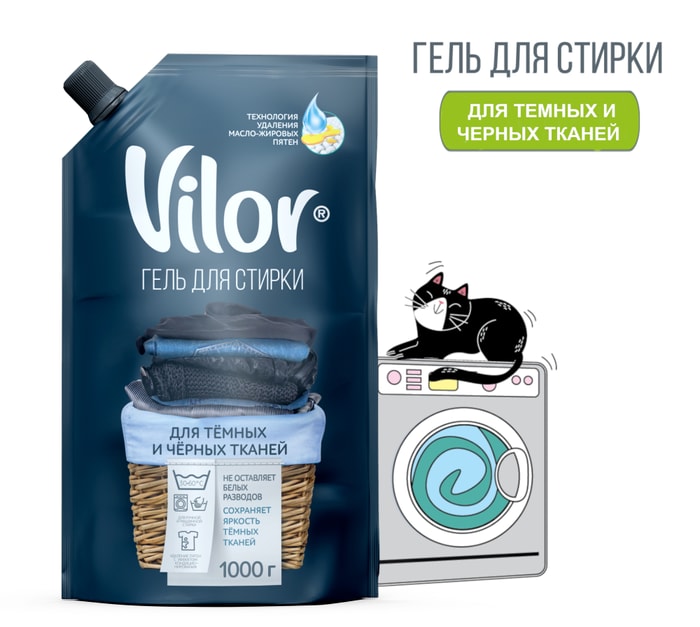 

Средство для стирки Vilor чёрного белья, 1 л