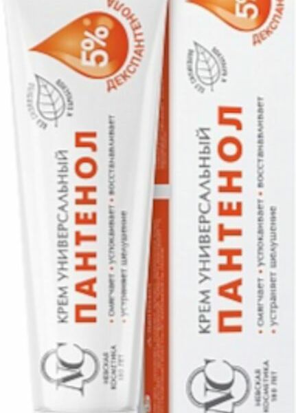Крем Невская косметика Пантенол универсальный 40мл