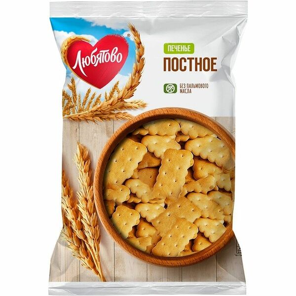 Печенье Любятово Постное затяжное, 300г