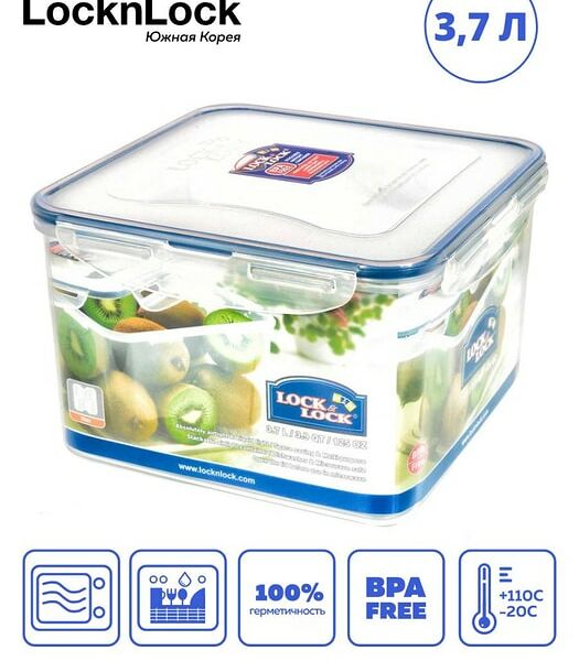 Контейнер Lock&Lock пищевой 3.7л