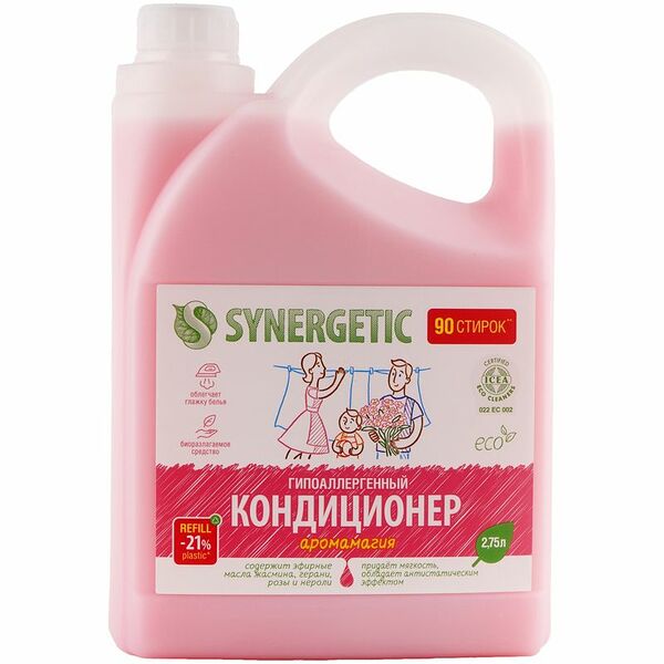 Кондиционер для белья Synergetic Аромамагия