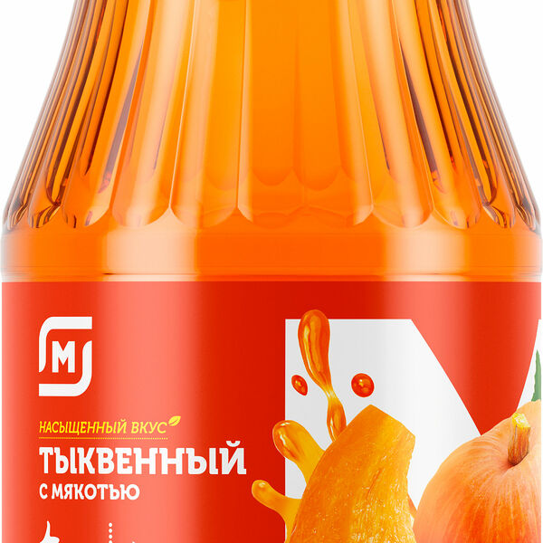 Нектар тыквенный Магнит с мякотью