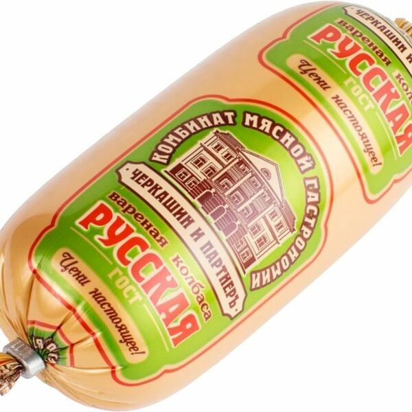 Колбаса вареная Черкашин и Партнеръ русская