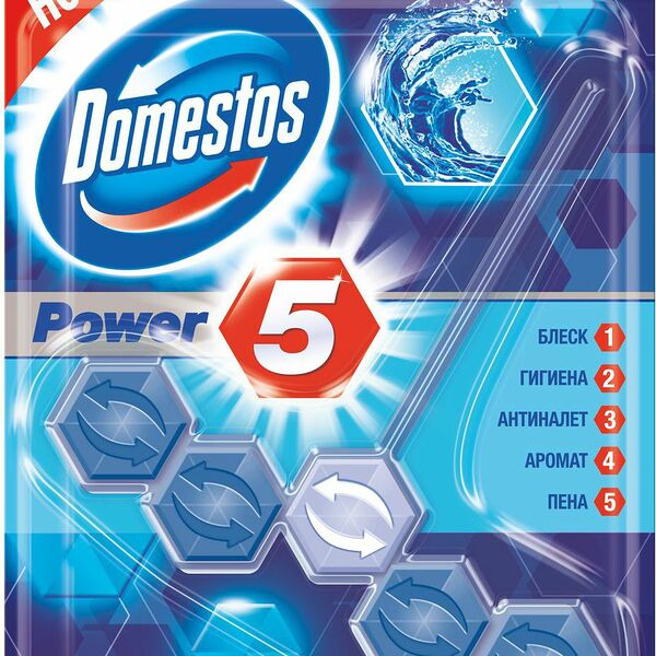 Туалетный блок Domestos Power 5 Свежесть океана
