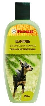 Шампунь Пчелодар с пергой и хвоей для короткошерстных собак