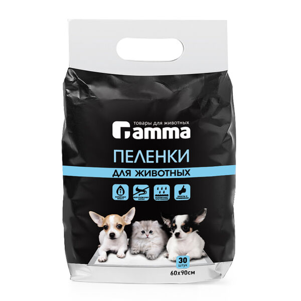 Гамма Пеленки для животных 60 х 90 см., 30 шт.
