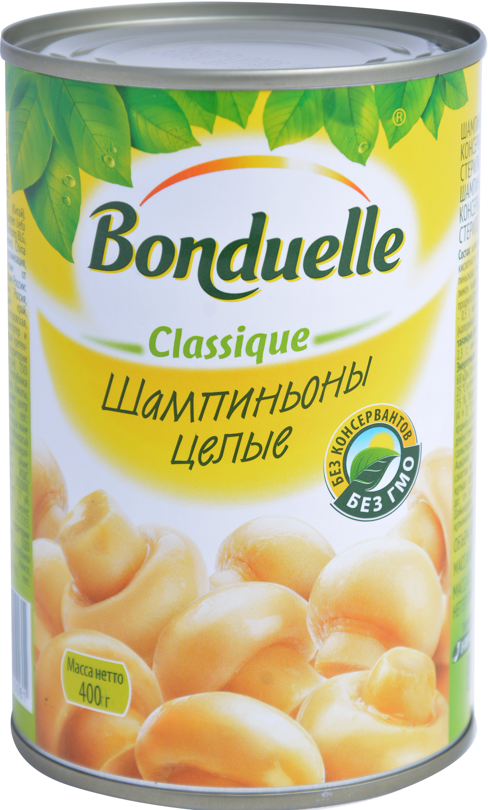 

Шампиньоны Bonduelle целые