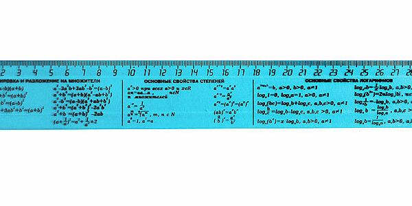 Линейка алгебраическая