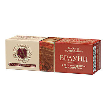 Брауни А.Ростагрокомплекс с грецким орехом и карамелью