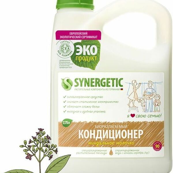 Кондиционер для белья Synergetic, Миндальное Молочко