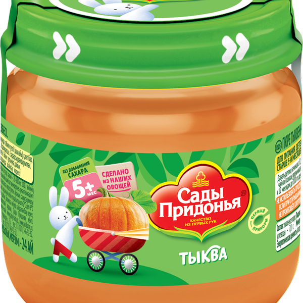 Пюре Сады Придонья Тыква с 5 месяцев