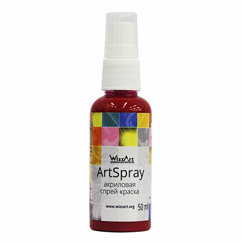 Спрей-Краска ArtSpray, ягодно-малиновый 50мл Wizzart