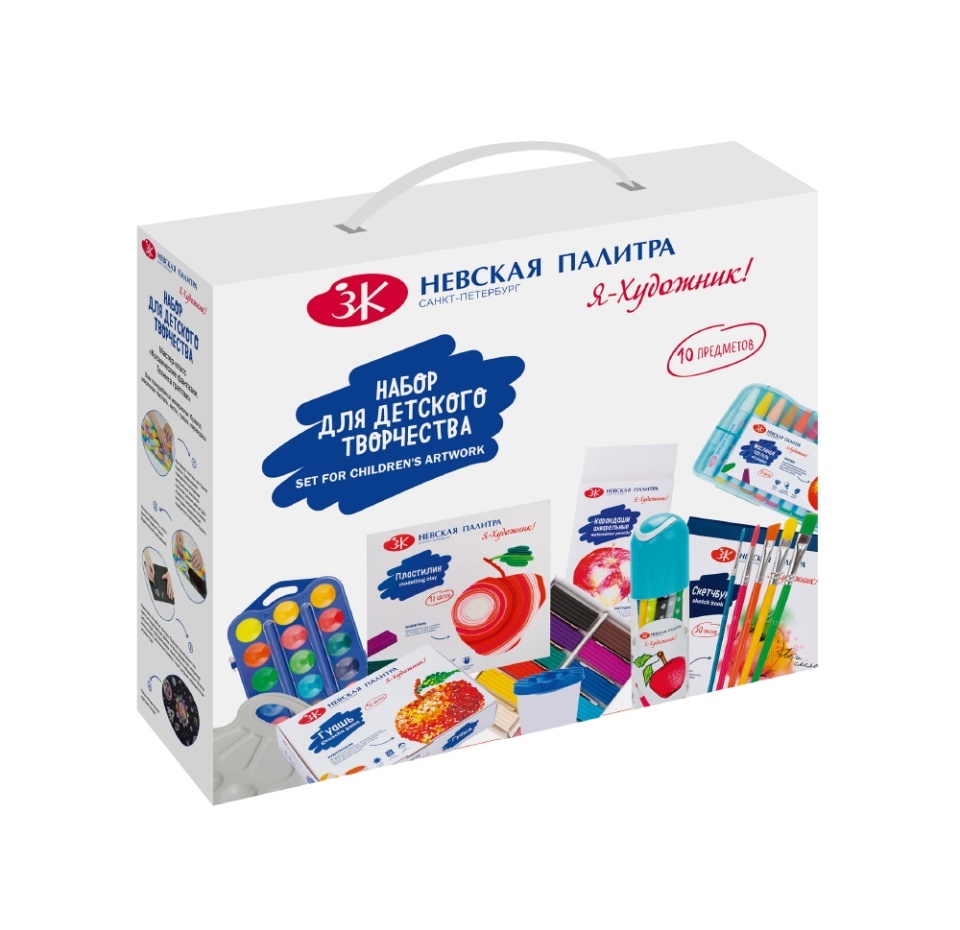 

Набор Я-Художник! для детского творчества 10 предметов