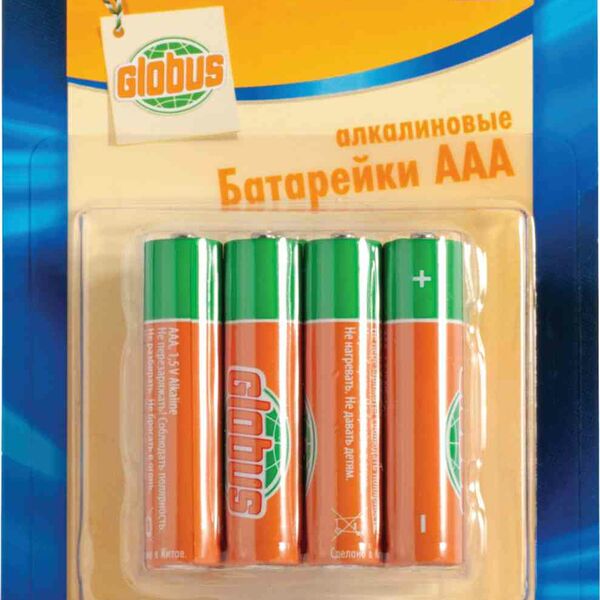 Батарейки алкалиновые Глобус AAA/R03/LR03, 8 шт.