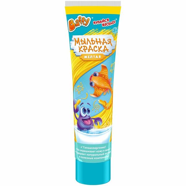 Краска Baffy мыльная детская, 85мл
