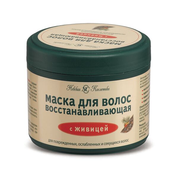 Маска для волос Невская Косметика Живица восстанавливающая, 300 мл