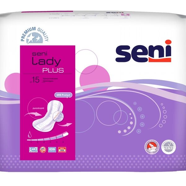Прокладки урологические женские Seni Lady plus 15 шт