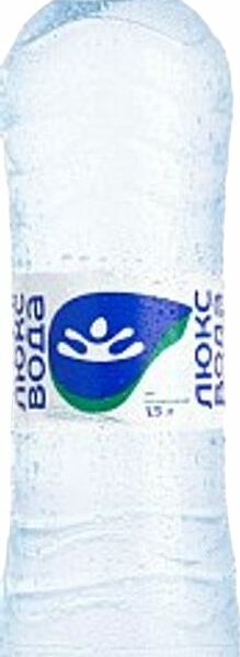 Люкс вода вода Премиум питьевая негазированная, 1.5л