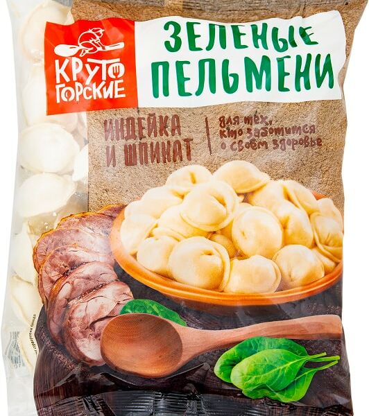Пельмени Крутогорские Зеленые с индейкой и шпинатом 800г