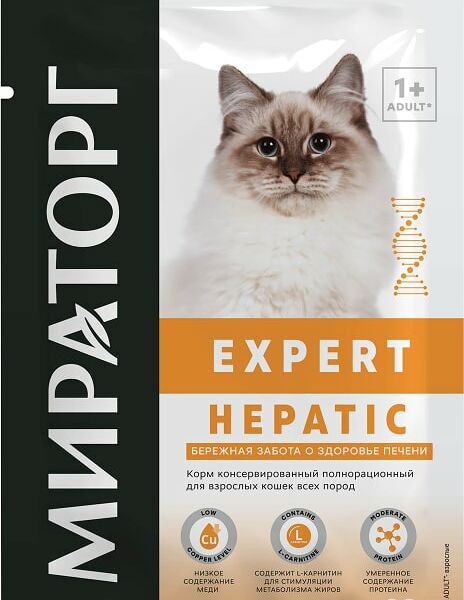 Влажный корм для кошек Мираторг Expert Renal Бережная забота о здоровье печени 80г
