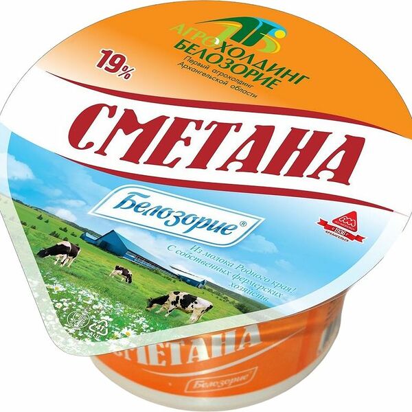 Сметана Белозорие 19% 200г