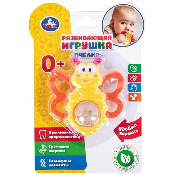 Погремушка Умка на картоне
