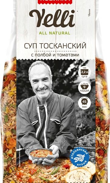 Суп Yelli Тосканский с полбой и томатами 200г
