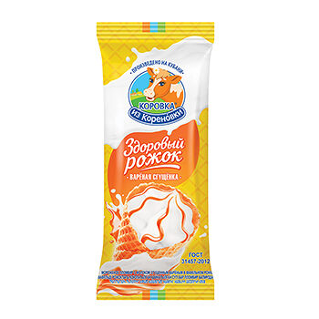 Мороженое Коровка из Кореновки пломбир с молоком сгущенным вареным в вафельном рожке 15%,120г