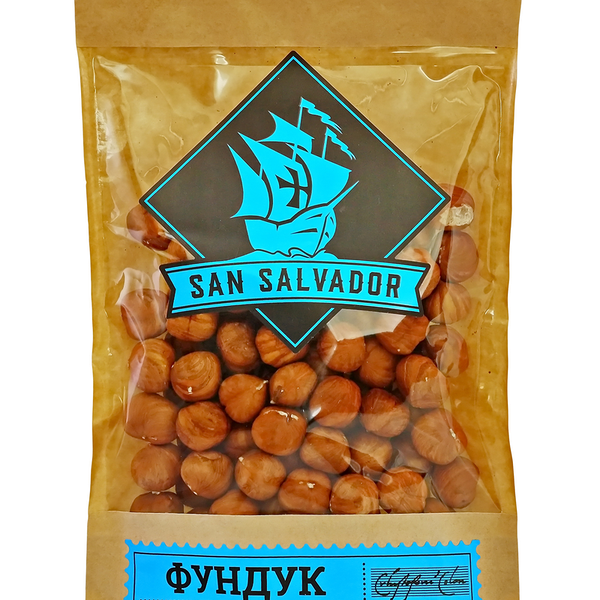 Фундук очищенный сушеный ТМ San Salvador (Сан Сальвадор)