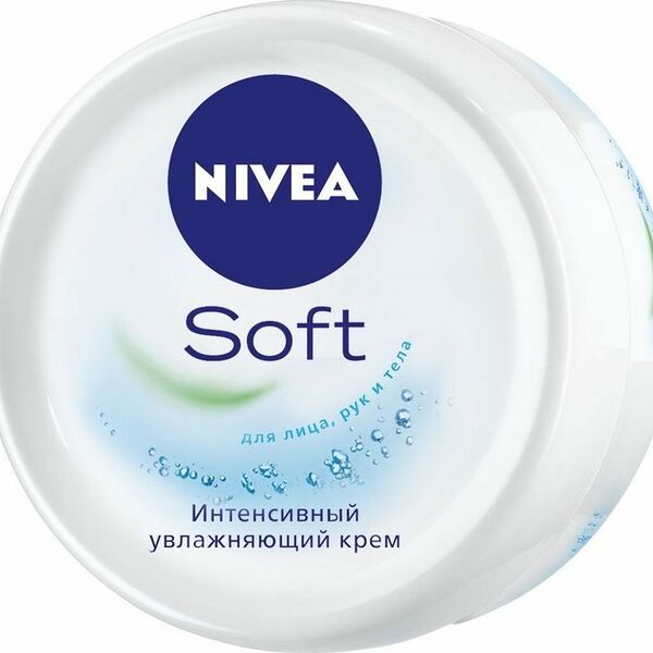 Крем для тела Nivea Soft интенсивный увлажняющий С витамином Е и маслом Жожоба