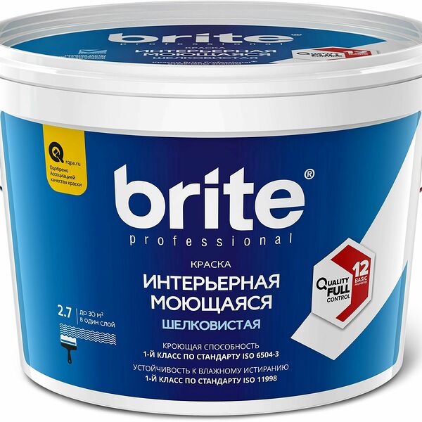 Краска интерьерная моющаяся BRITE PROFESSIONAL белая база А ведро 2,7 л