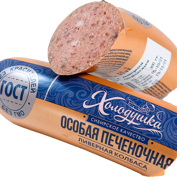 Колбаса Холодушка Особая печеночная ливерная 300г
