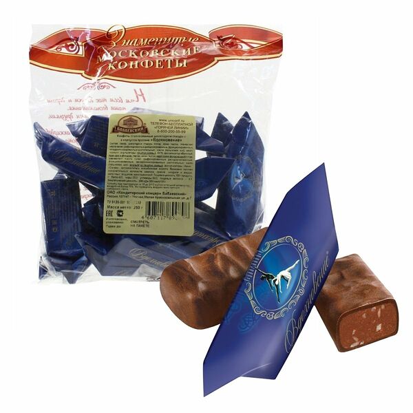 Конфеты Бабаевский Вдохновение  