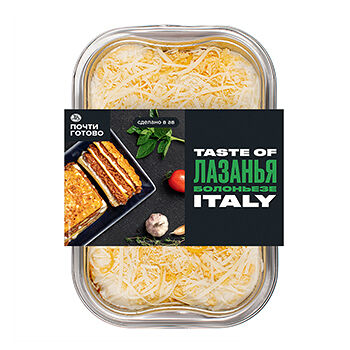 Лазанья «Болоньезе» охлажденная, Почти готово, 400 г, Россия
