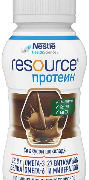 Молочная смесь Nestle Resource Protein Шоколад 200мл
