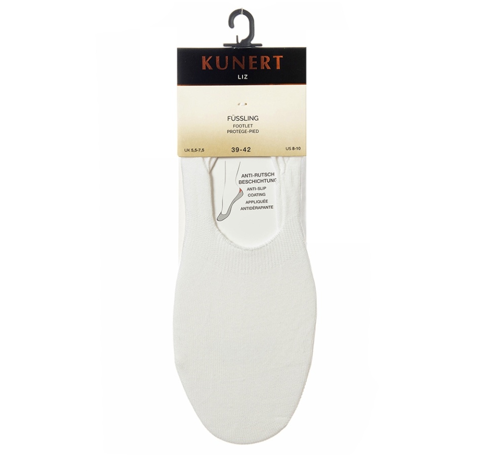 

Подследники женские Kunert белые размер 39-42