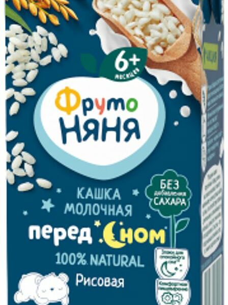 Каша ФрутоНяня молочно-рисовая с 6 месяцев 200мл