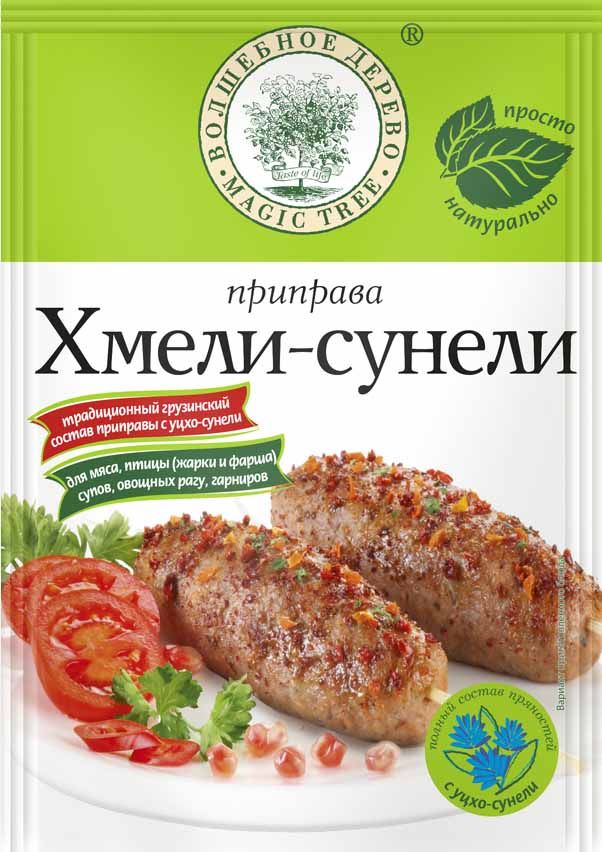 

Приправа Волшебное дерево Хмели-сунели 30 г