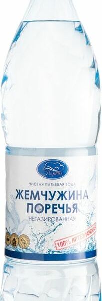 Вода Поречье Жемчужина Поречья питьевая негазированная 1.5л