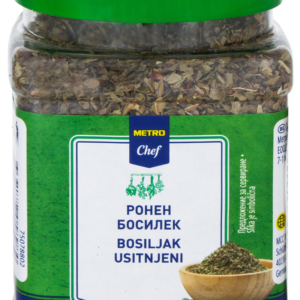 Базилик сушеный Metro Chef измельченный